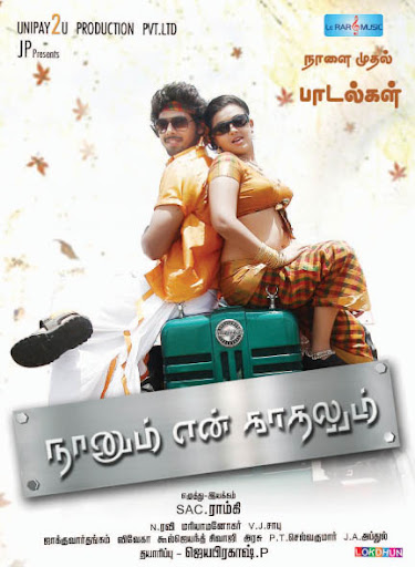 CLICK THE ABOVE ARROW TO  ZOOM THE IMAGE