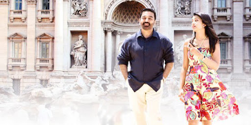 CLICK THE ABOVE ARROW TO  ZOOM THE IMAGE