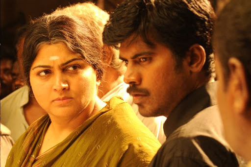 CLICK THE ABOVE ARROW TO  ZOOM THE IMAGE