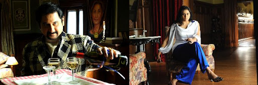 CLICK THE ABOVE ARROW TO  ZOOM THE IMAGE