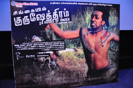 CLICK THE ABOVE ARROW TO  ZOOM THE IMAGE