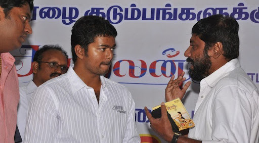 CLICK THE ABOVE ARROW TO  ZOOM THE IMAGE