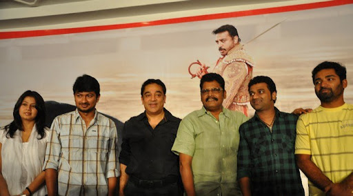 CLICK THE ABOVE ARROW TO  ZOOM THE IMAGE