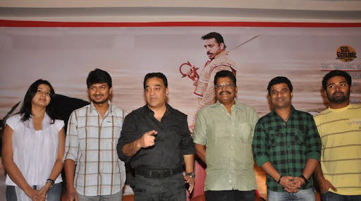 CLICK THE ABOVE ARROW TO  ZOOM THE IMAGE