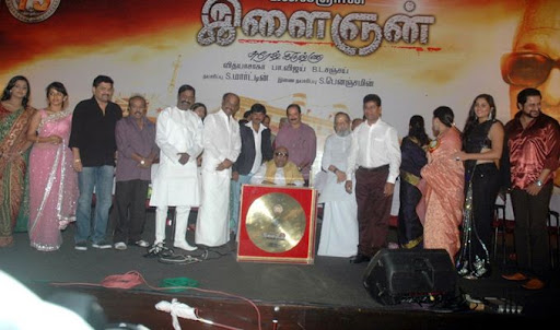 CLICK THE ABOVE ARROW TO  ZOOM THE IMAGE