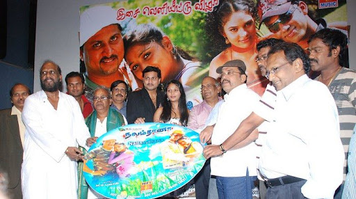 CLICK THE ABOVE ARROW TO  ZOOM THE IMAGE