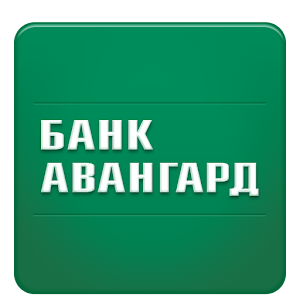 Банк Авангард logo