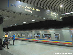 ktm train logo