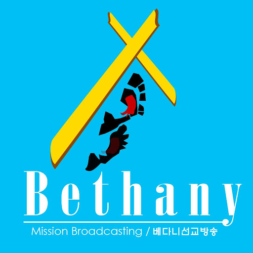 BethanyTV