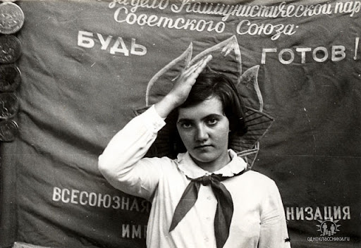Жесть как она есть 