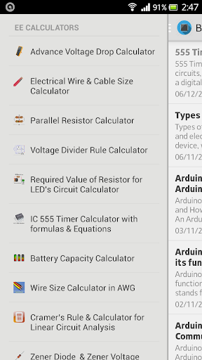 免費下載教育APP|Electrical Technology app開箱文|APP開箱王