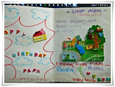 The Card! The Home Made Card by Mama and Pasha. The Blow! Papa's Turn