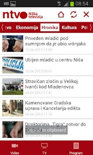 Free Download Niška televizija APK for PC