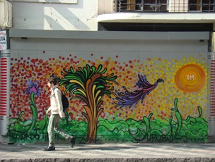 Grafite na Praça da República, centro paulistano. Foto: Gladstone Barreto. Clique para ampliar