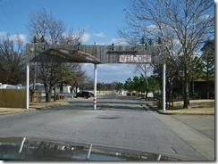 Mingo RV Park, Tulsa