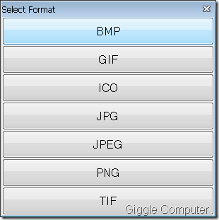 File Blender - Format