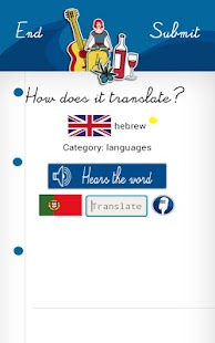 Free Download Learn PORTUGUESE with Words APK for Android