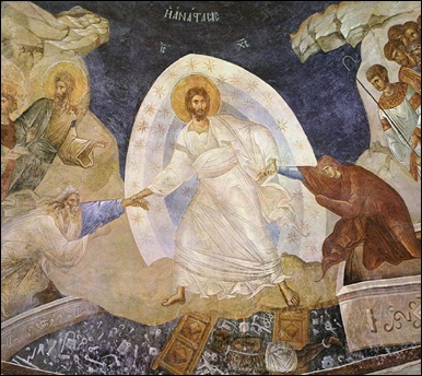 Harrowing of Hell Anastasis Fresco in Parekklesion Chora Church Constantinople