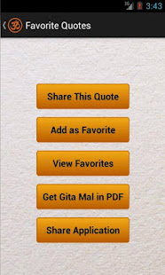 Bhagavad Gita Quotes Malayalam - Apps on Google Play