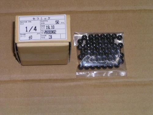 セラミックボールベアリング 自由大学