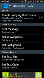 Download Wi-Fi Connection notifier APK for PC