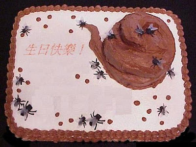[Shitty-Cake[4].jpg]