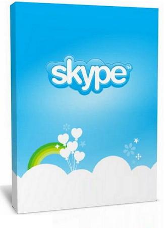 تحميل سكاى بى Download Skype 5.8.0.156 - تحميل برنامج سكايب 2012 لعمل المحادثات الصوتية....