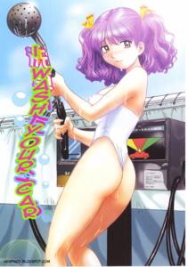 Forum Image: http://lh3.ggpht.com/_PkEFHBa7mbI/SwTNk3q_y5I/AAAAAAAAAGU/kPYGC1rQiz8/hamichichi1_1.jpg