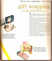 wrapping1