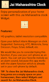 Jai Maharashtra Clock Widget poster 4