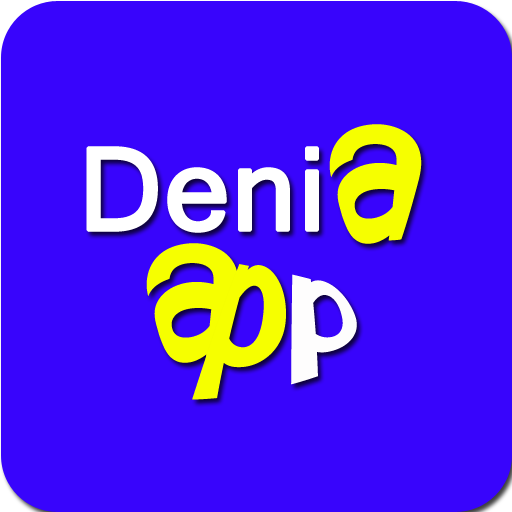 DENIA APP LOGO-APP點子