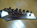 Guitar Head