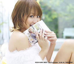 Kumi Koda's 'Best ~third universe~' & 8th album 'Universe' (2CD edition)