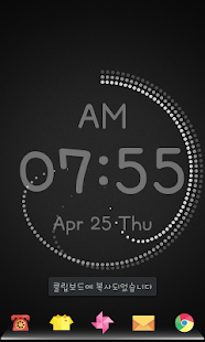 How to install PolarClock LiveWallpaper 2.0.3 unlimited apk for bluestacks