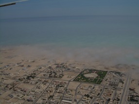 niebla en Al Wakrah, Qatar