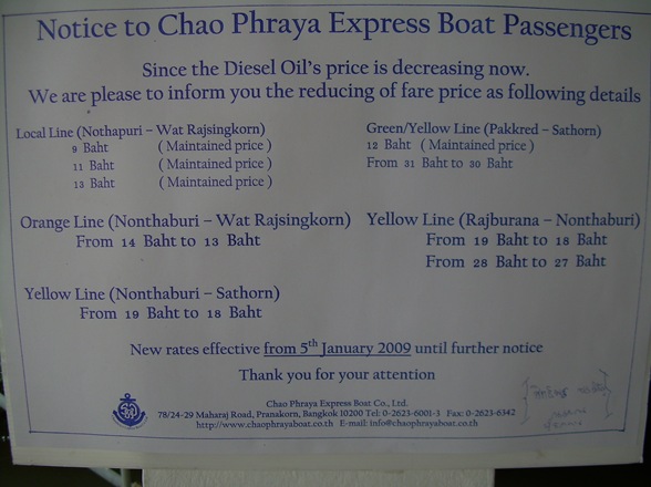 bajada de precios del barco-bus, Bangkok (Tailandia)