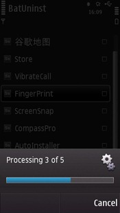 [uninstaller_22.jpg]