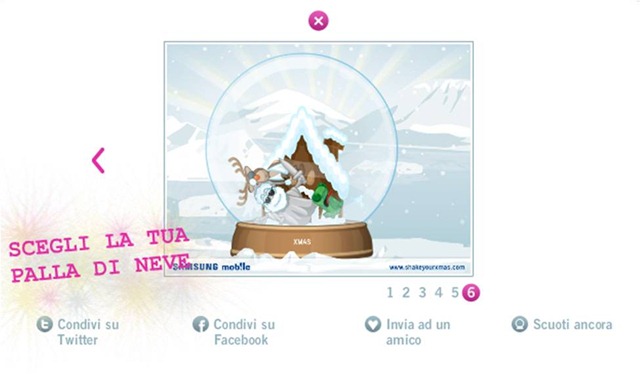 [shakeyourxmas23.jpg]