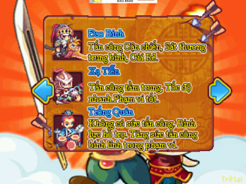 Tam Quốc Phân Tranh 3 poster 3