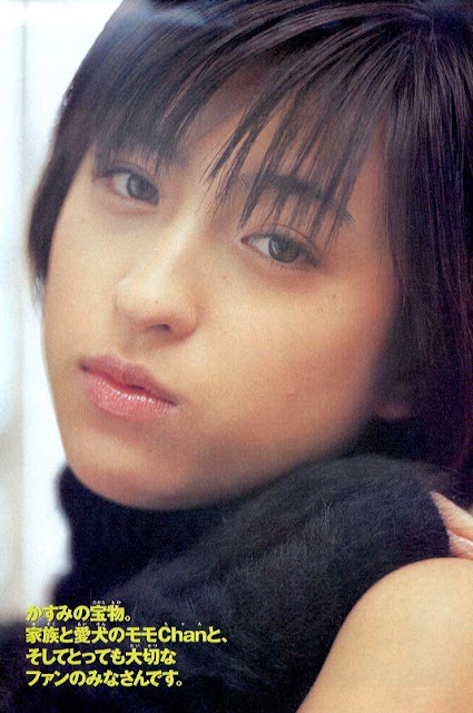 Kasumi Nakane, Japanese model, Japanese gravure idol nakane_kasumi067.jpg