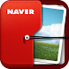 NAVER Photo Album