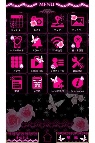 蝶の小悪魔壁紙 Pink Black Butterfly Latest Version For Android Download Apk