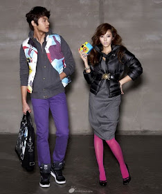 Son Dam Bi