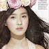 Kim So Eun (김소은) Beauty Photos