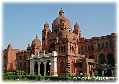 Lahore_Musem_sm