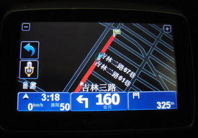[GPS] 車用導航冷門大廠TomTom新高階導航機：Go 750 Traffic入手心得分享！ - 阿祥的網路筆記本