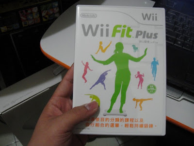 [Wii] 過年敗一敗…Wii Fit Plus入手分享！ - 阿祥的網路筆記本
