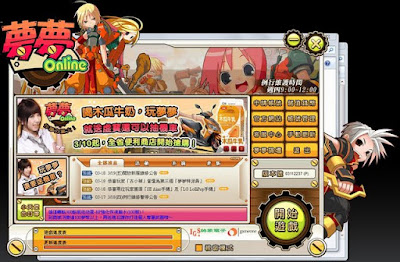 [NB] Lenovo ThinkPad X100e效能實測篇！ - 阿祥的網路筆記本