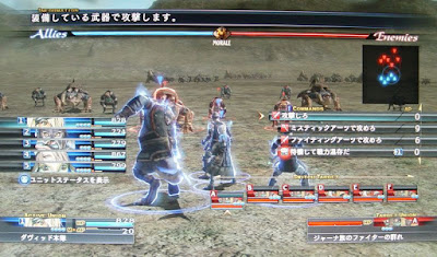 [Xbox360]年終壓軸日式RPG報到：《最後的遺跡》遊戲心得分享！ - 阿祥的網路筆記本