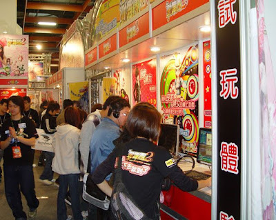 [Event]09′台北電玩展綜合心得分享！ - 阿祥的網路筆記本